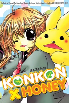 Sampul Manga Con Con x Honey