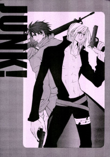 Sampul Manga Junk!