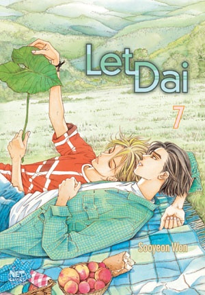 Manga image Let Dai