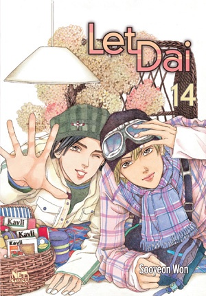 Manga image Let Dai