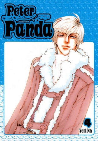 Manga image Peter Panda