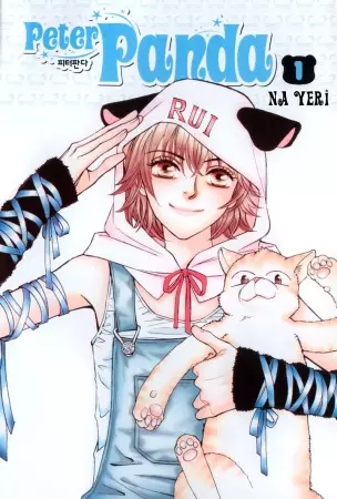Gambar Cover Manga Peter Panda