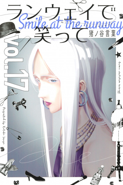 Gambar Manga Runway de Waratte