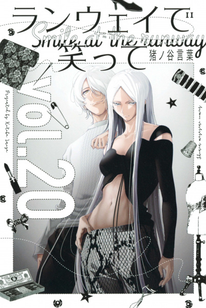 Gambar Manga Runway de Waratte