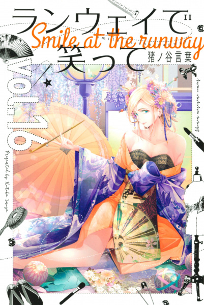Gambar Manga Runway de Waratte