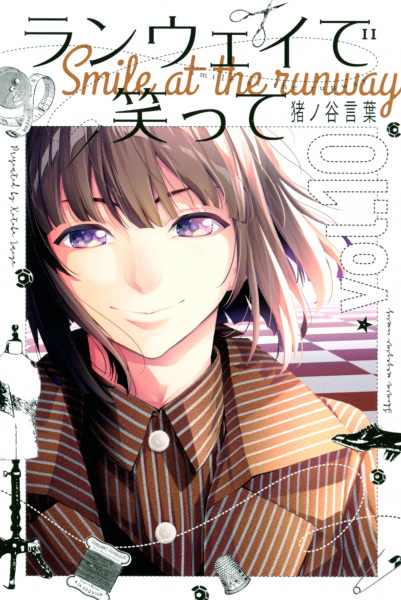 Gambar Manga Runway de Waratte