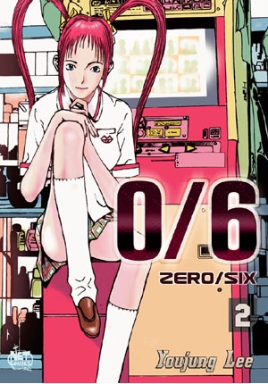 Manga image 0/6