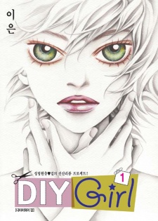 Sampul Manga DIY Girl