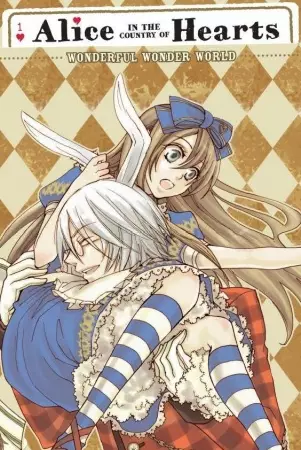 Gambar Cover Manga Heart no Kuni no Alice: Wonderful Wonder World