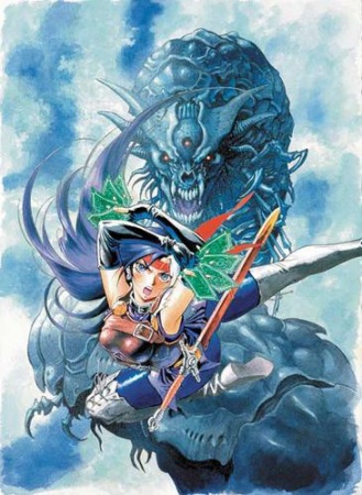 Manga image Monster Collection: Majuu Tsukai no Shoujo