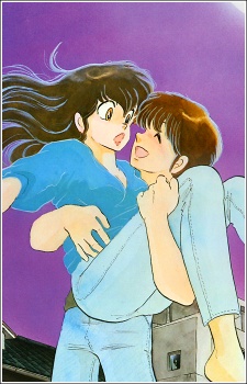 Gambar Manga Maison Ikkoku