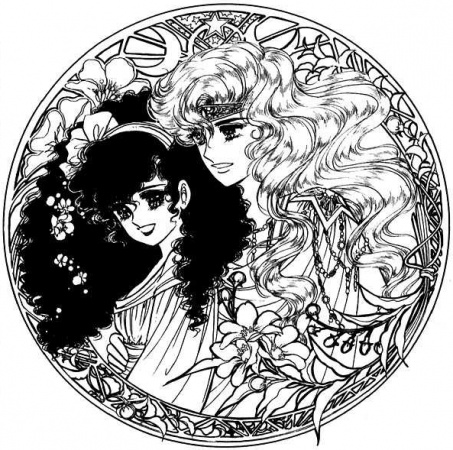 Manga image Paros no Ken