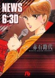 Sampul Manga News 6:30