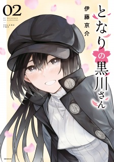 Gambar Manga Tonari no Kurokawa-san