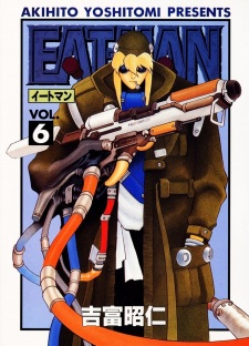 Gambar Manga Eat-Man