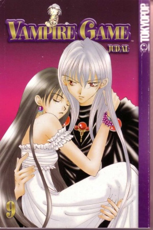 Manga image Vampire Game