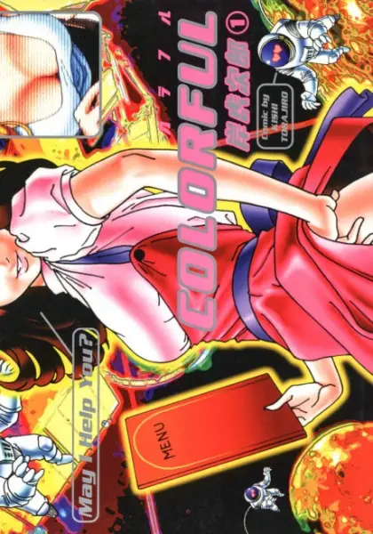 Gambar Cover Manga Colorful