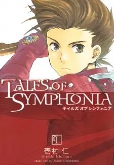 Gambar Manga Tales of Symphonia