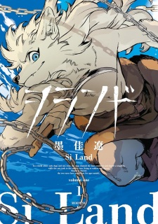 Sampul Manga Si Land