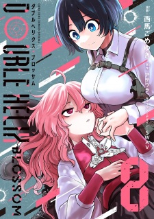 Gambar Manga Double Helix Blossom