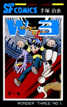 Gambar Manga Wonder 3