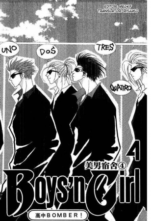 Gambar Manga Boys'n Girl