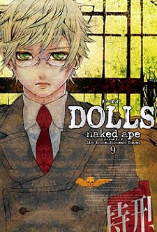 Manga image Dolls