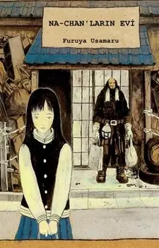 Gambar Cover Manga At Na-chan's
