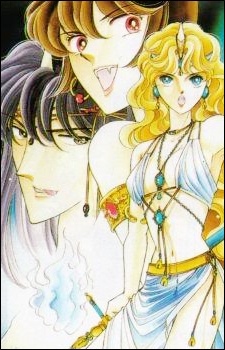 Manga image Ao no Fuuin