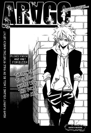 Manga image AR∀GO: London Shikei Tokushu Hanzai Sousakan