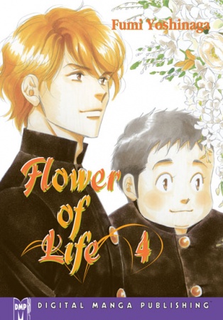 Manga image Flower of Life
