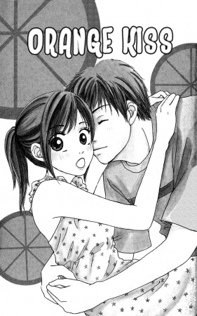 Manga image Orange Kiss