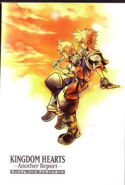 Gambar Manga Kingdom Hearts Another Report