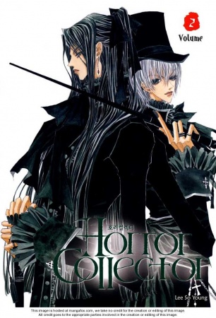 Manga image Horror Collector