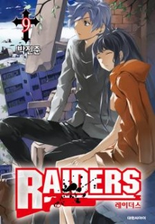 Gambar Manga Raiders