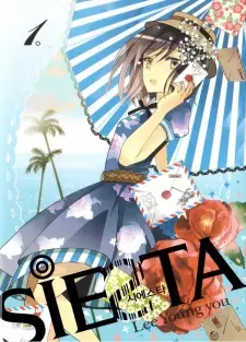Gambar Manga SiESTA