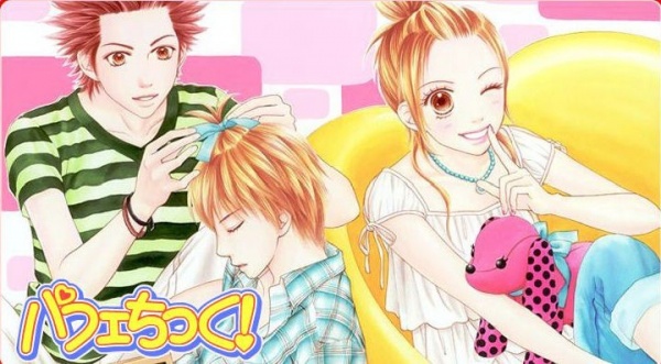 Gambar Manga Parfait Tic!