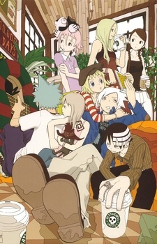 Manga image Soul Eater