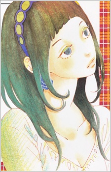 Sampul Manga Majo to Boku