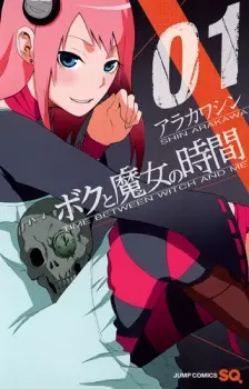 Gambar Manga Boku to Majo no Jikan