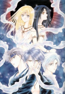 Gambar Manga Ayashi no Ceres