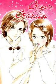 Sampul Manga Gapz Garden