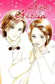 Gambar Manga Gapz Garden