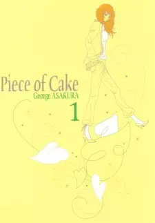 Manga image Piece of Cake