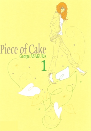 Manga cover Piece of Cake