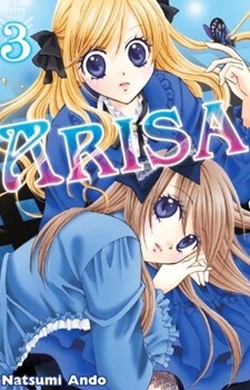 Manga image Arisa