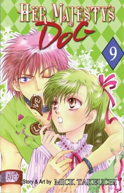 Manga image Joou-sama no Inu