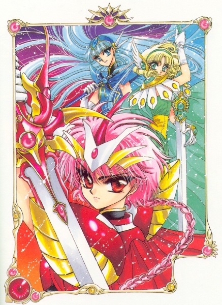 Manga image Magic Knight Rayearth