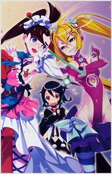 Gambar Manga Mahou Shoujo Kazumi★Magica: The Innocent Malice