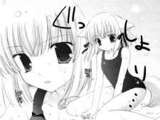 Sampul Manga Komaken.